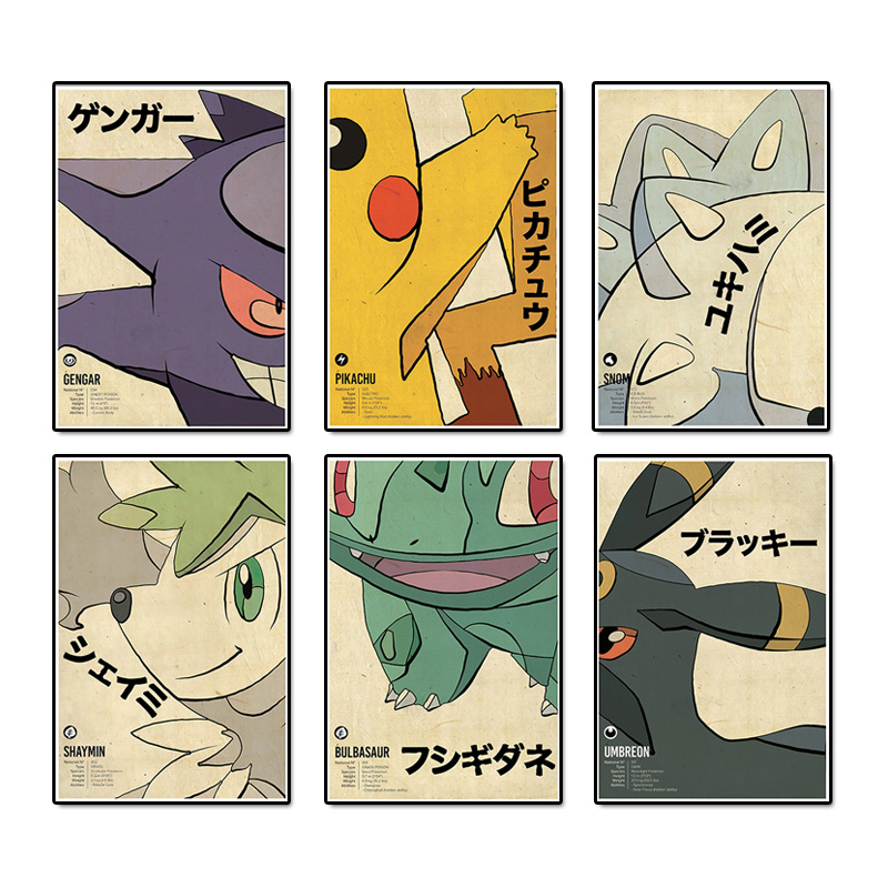 Vintage Pokemon Anime Figure C - Vintage Things Collection ulasan dan harga