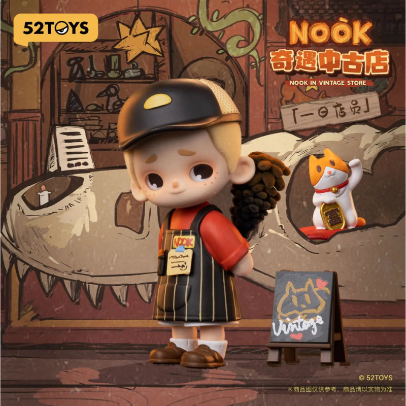 NOOK IN VINTAGE STORE Series B - Vintage Things Collection ulasan dan harga