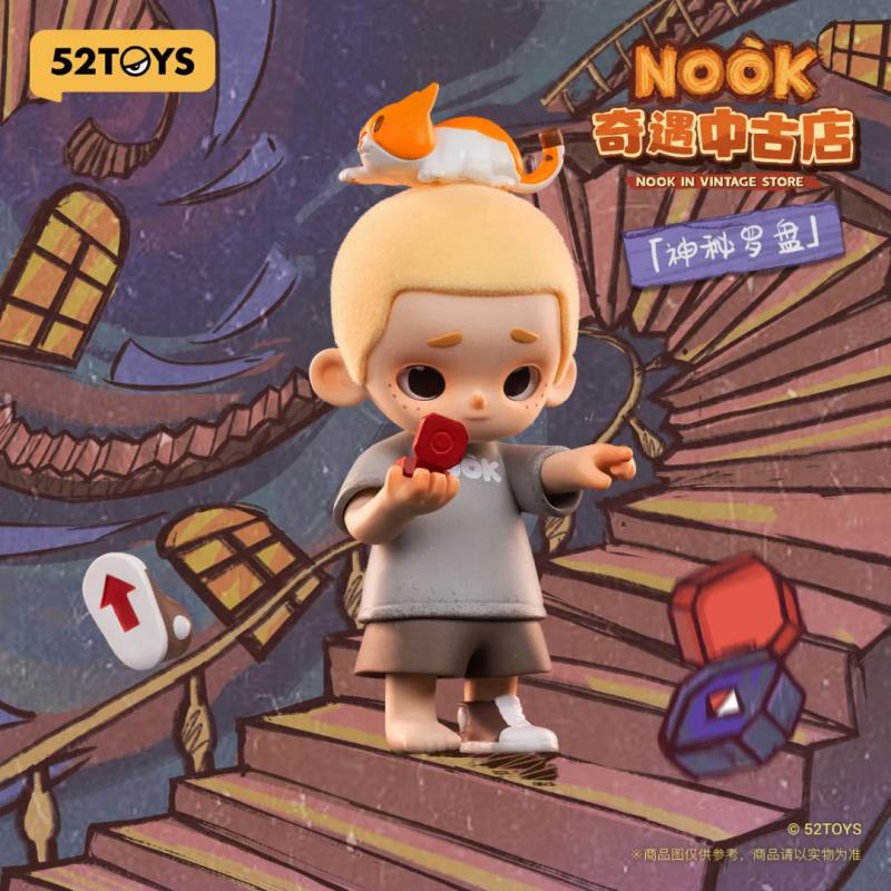 NOOK IN VINTAGE STORE Series B - Vintage Things Collection ulasan dan harga