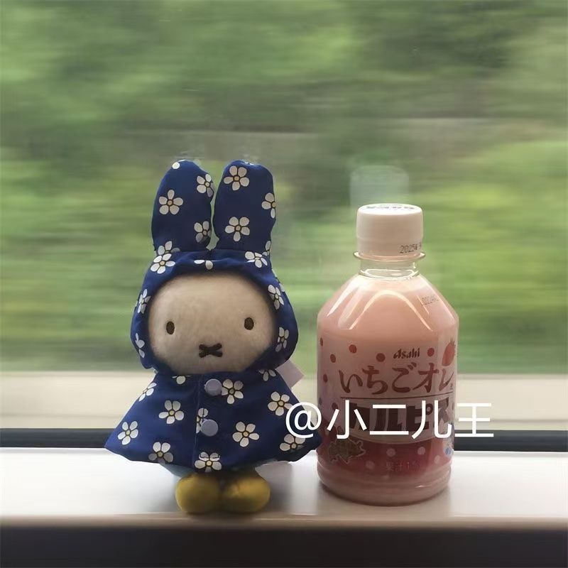 Miffy Raincoat Plush Keychain  - Vintage Item ulasan dan harga