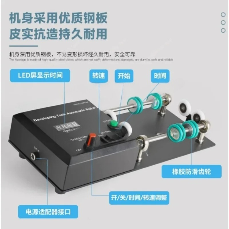 Darkroom Automatic Rotation Fi - Photo Develop Tank ulasan dan harga