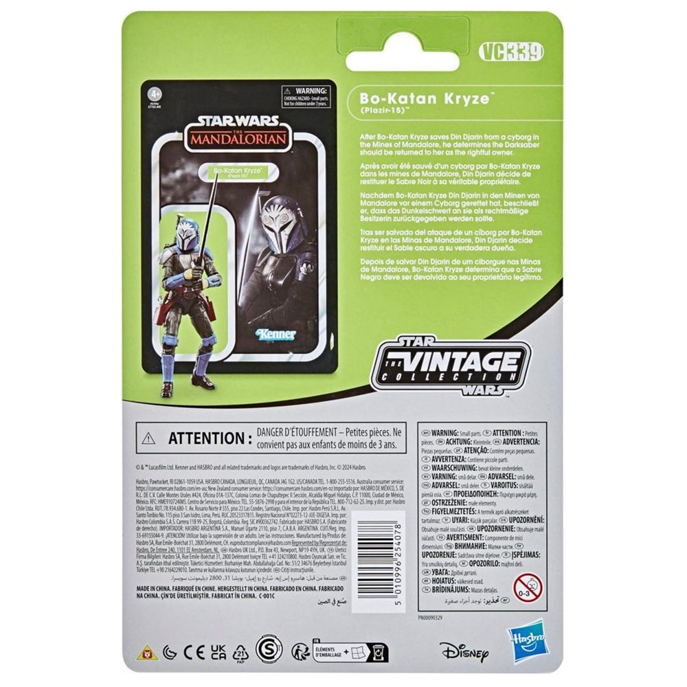 [In-Stock] Hasbro STAR WARS Th - Vintage And Collectible Items ulasan dan harga